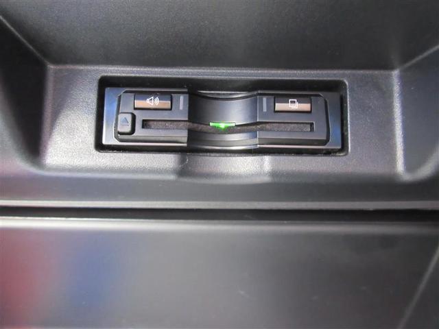 ハリアー プレミアム メタル アンド レザーパッケージ 革シート サンルーフ フルセグ メモリーナビ バックカメラ 衝突被害軽減システム ETC LEDヘッドランプ(37枚目)