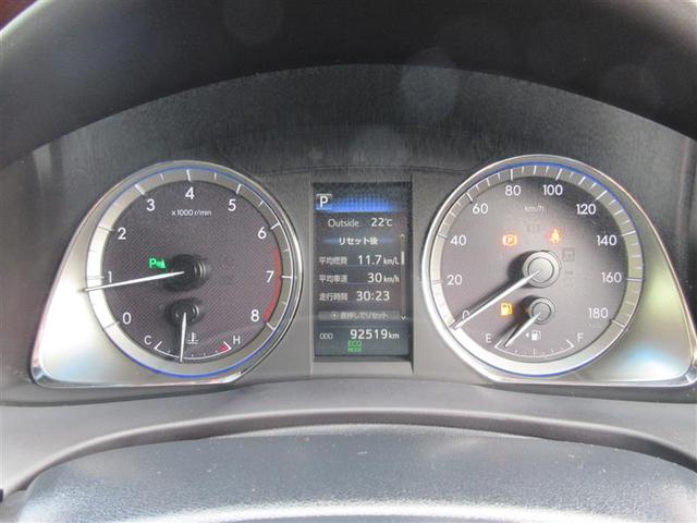 ハリアー プレミアム メタル アンド レザーパッケージ 革シート サンルーフ フルセグ メモリーナビ バックカメラ 衝突被害軽減システム ETC LEDヘッドランプ(39枚目)