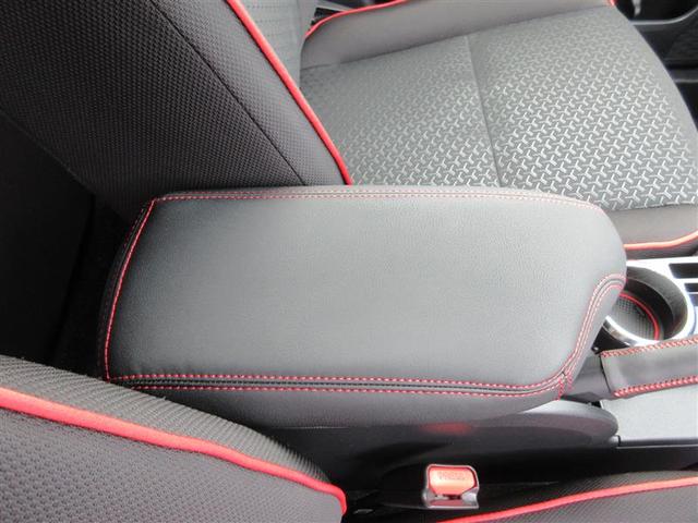 ライズ Ｚ　フルセグ　ミュージックプレイヤー接続可　バックカメラ　衝突被害軽減システム　ＥＴＣ　ドラレコ　ＬＥＤヘッドランプ　フルエアロ　アイドリングストップ（13枚目）