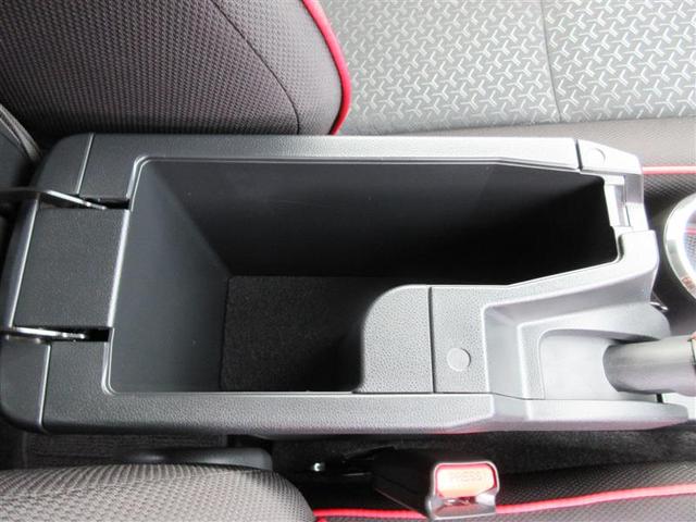 ライズ Ｚ　フルセグ　ミュージックプレイヤー接続可　バックカメラ　衝突被害軽減システム　ＥＴＣ　ドラレコ　ＬＥＤヘッドランプ　フルエアロ　アイドリングストップ（14枚目）