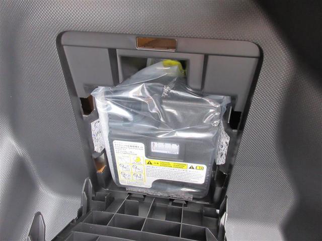 ライズ Ｚ　フルセグ　ミュージックプレイヤー接続可　バックカメラ　衝突被害軽減システム　ＥＴＣ　ドラレコ　ＬＥＤヘッドランプ　フルエアロ　アイドリングストップ（18枚目）