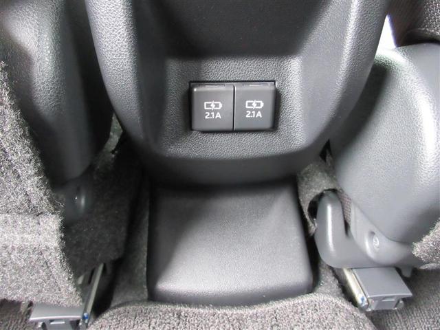 ライズ Ｚ　フルセグ　ミュージックプレイヤー接続可　バックカメラ　衝突被害軽減システム　ＥＴＣ　ドラレコ　ＬＥＤヘッドランプ　フルエアロ　アイドリングストップ（21枚目）