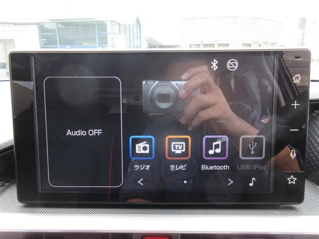 ライズ Ｚ　フルセグ　ミュージックプレイヤー接続可　バックカメラ　衝突被害軽減システム　ＥＴＣ　ドラレコ　ＬＥＤヘッドランプ　フルエアロ　アイドリングストップ（23枚目）