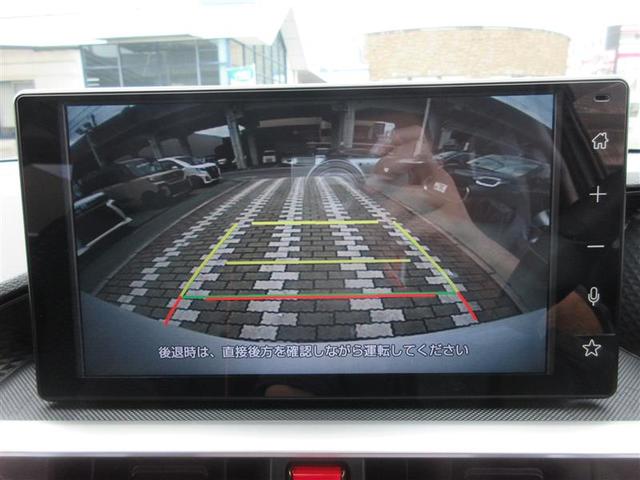 ライズ Ｚ　フルセグ　ミュージックプレイヤー接続可　バックカメラ　衝突被害軽減システム　ＥＴＣ　ドラレコ　ＬＥＤヘッドランプ　フルエアロ　アイドリングストップ（24枚目）