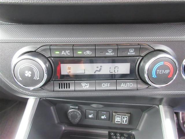 ライズ Ｚ　フルセグ　ミュージックプレイヤー接続可　バックカメラ　衝突被害軽減システム　ＥＴＣ　ドラレコ　ＬＥＤヘッドランプ　フルエアロ　アイドリングストップ（25枚目）