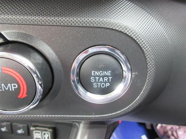 ライズ Ｚ　フルセグ　ミュージックプレイヤー接続可　バックカメラ　衝突被害軽減システム　ＥＴＣ　ドラレコ　ＬＥＤヘッドランプ　フルエアロ　アイドリングストップ（26枚目）