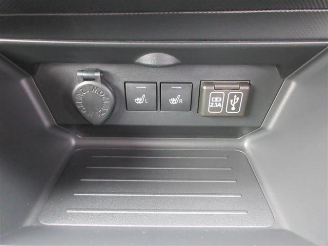 ライズ Ｚ　フルセグ　ミュージックプレイヤー接続可　バックカメラ　衝突被害軽減システム　ＥＴＣ　ドラレコ　ＬＥＤヘッドランプ　フルエアロ　アイドリングストップ（27枚目）