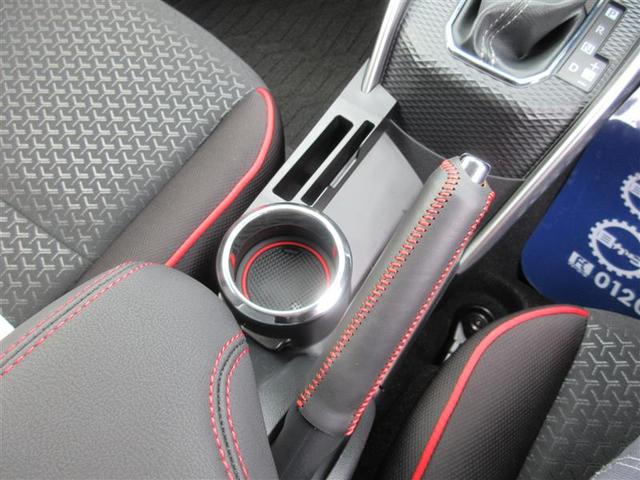 ライズ Ｚ　フルセグ　ミュージックプレイヤー接続可　バックカメラ　衝突被害軽減システム　ＥＴＣ　ドラレコ　ＬＥＤヘッドランプ　フルエアロ　アイドリングストップ（29枚目）