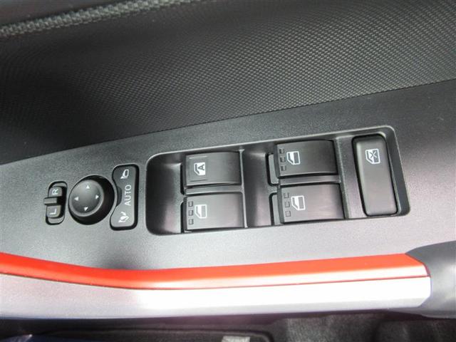 ライズ Ｚ　フルセグ　ミュージックプレイヤー接続可　バックカメラ　衝突被害軽減システム　ＥＴＣ　ドラレコ　ＬＥＤヘッドランプ　フルエアロ　アイドリングストップ（34枚目）