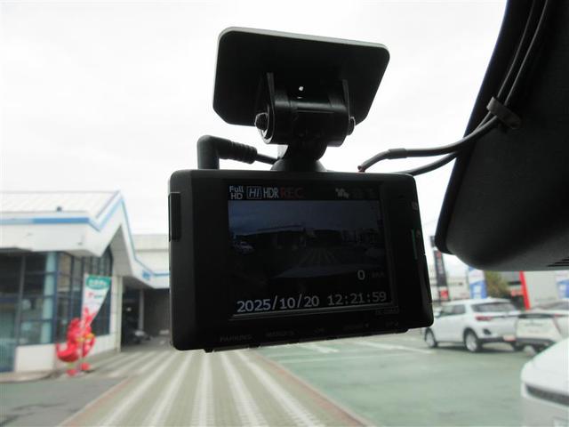 ライズ Ｚ　フルセグ　ミュージックプレイヤー接続可　バックカメラ　衝突被害軽減システム　ＥＴＣ　ドラレコ　ＬＥＤヘッドランプ　フルエアロ　アイドリングストップ（36枚目）