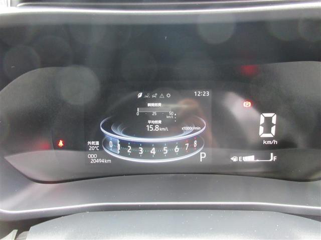 ライズ Ｚ　フルセグ　ミュージックプレイヤー接続可　バックカメラ　衝突被害軽減システム　ＥＴＣ　ドラレコ　ＬＥＤヘッドランプ　フルエアロ　アイドリングストップ（39枚目）