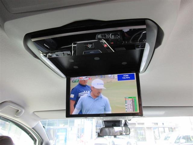 ヴォクシー ハイブリッドZS フルセグ メモリーナビ DVD再生 ミュージックプレイヤー接続可 後席モニター バックカメラ 衝突被害軽減システム ETC ドラレコ LEDヘッドランプ 乗車定員7人 3列シート(19枚目)