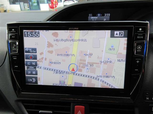 ヴォクシー ハイブリッドZS フルセグ メモリーナビ DVD再生 ミュージックプレイヤー接続可 後席モニター バックカメラ 衝突被害軽減システム ETC ドラレコ LEDヘッドランプ 乗車定員7人 3列シート(20枚目)