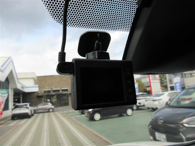 ヴォクシー ハイブリッドZS フルセグ メモリーナビ DVD再生 ミュージックプレイヤー接続可 後席モニター バックカメラ 衝突被害軽減システム ETC ドラレコ LEDヘッドランプ 乗車定員7人 3列シート(31枚目)