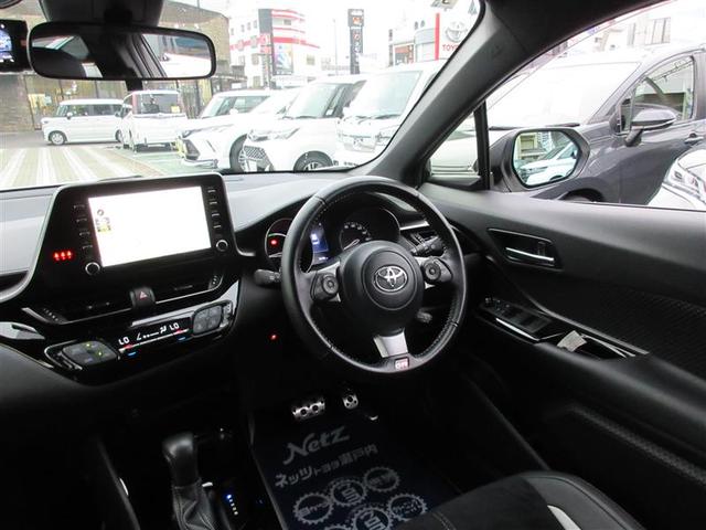 C-HR S GRスポーツ フルセグ メモリーナビ ミュージックプレイヤー接続可 バックカメラ 衝突被害軽減システム ETC ドラレコ LEDヘッドランプ(12枚目)