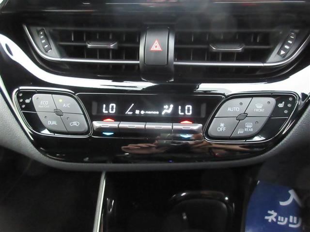 C-HR S GRスポーツ フルセグ メモリーナビ ミュージックプレイヤー接続可 バックカメラ 衝突被害軽減システム ETC ドラレコ LEDヘッドランプ(26枚目)