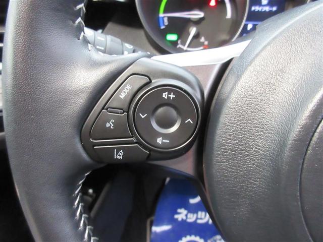 C-HR S GRスポーツ フルセグ メモリーナビ ミュージックプレイヤー接続可 バックカメラ 衝突被害軽減システム ETC ドラレコ LEDヘッドランプ(29枚目)