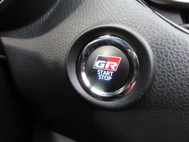 C-HR S GRスポーツ フルセグ メモリーナビ ミュージックプレイヤー接続可 バックカメラ 衝突被害軽減システム ETC ドラレコ LEDヘッドランプ(32枚目)