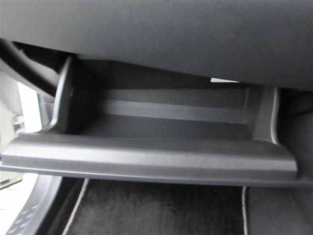 C-HR S GRスポーツ フルセグ メモリーナビ ミュージックプレイヤー接続可 バックカメラ 衝突被害軽減システム ETC ドラレコ LEDヘッドランプ(36枚目)