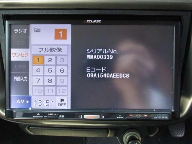 G(4枚目)