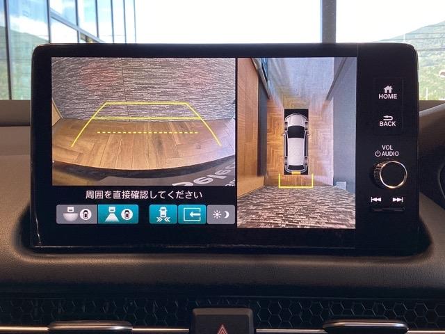 ＺＲ－Ｖ ｅ：ＨＥＶＺ特別仕様車ブラックスタイル　コネクトディスプレイ　ＥＴＣ２．０　ワイヤレス充電器　フロントドラレコ　マルチビューカメラシステム　本革シート　フロントパワーシートフロントシートヒーター　ＢＯＳＥプレミアムサウンドシステム（30枚目）