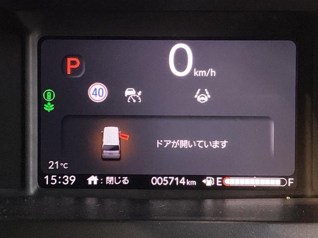 N-BOXカスタム ベースグレード 純正ナビ ETC 両側電動スライドドア フロントシートヒーターオートリトラミラー 純正14インチアルミホイル シートバックテーブルプッシュスタート 元デモカー(36枚目)
