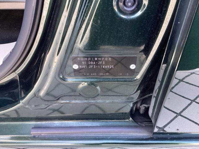 N-BOX Gホンダセンシング ナビ ETC ホンダセンシング プッシュスタート(27枚目)