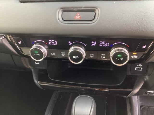 ヴェゼル e:HEVZ 純正コネクトナビ ETC パワーテールゲート プッシュスタート本革巻きステアリング 純正18インチアルミホイル 元デモカー(15枚目)