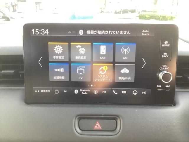 ヴェゼル e:HEVZ 純正コネクトナビ ETC パワーテールゲート プッシュスタート本革巻きステアリング 純正18インチアルミホイル 元デモカー(22枚目)