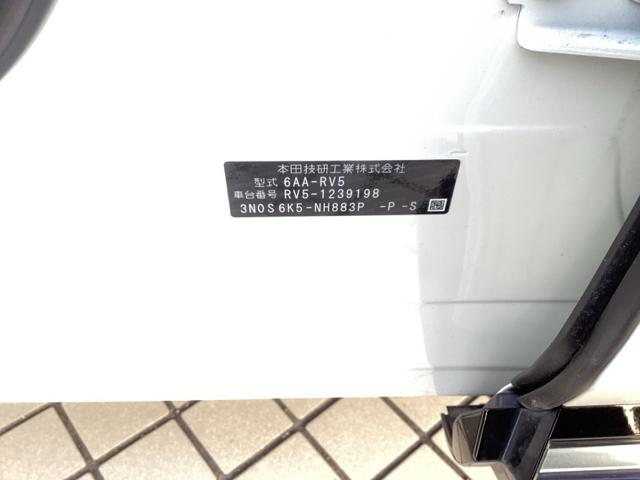 ヴェゼル e:HEVZ 純正コネクトナビ ETC パワーテールゲート プッシュスタート本革巻きステアリング 純正18インチアルミホイル 元デモカー(31枚目)