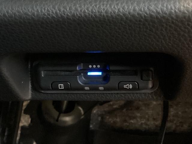 Ｎ－ＶＡＮ＋スタイル ファン・ホンダセンシング　純正ナビ　ＥＴＣ　フロントドラレコ　プッシュスタート　ホンダセンシング　ＬＥＤヘッドライト　電動格納カラードドアミラーフロントシートアームレスト（22枚目）