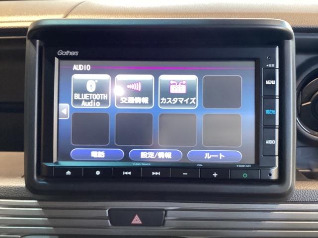 Ｎ－ＶＡＮ＋スタイル ファン・ホンダセンシング　純正ナビ　ＥＴＣ　フロントドラレコ　プッシュスタート　ホンダセンシング　ＬＥＤヘッドライト　電動格納カラードドアミラーフロントシートアームレスト（25枚目）