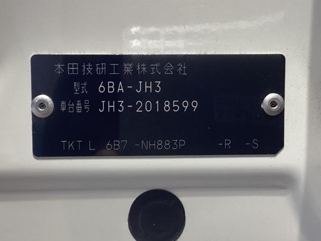 Ｎ－ＷＧＮ Ｌ・ターボホンダセンシング　純正ナビ　ＥＴＣ　フロントドラレコ　ＬＥＤヘッドライト　オートリトラミラー　運転席シートヒーター　充電用ＵＳＢジャック（２個）プラズマクラスター技術搭載フルオートエアコン（35枚目）