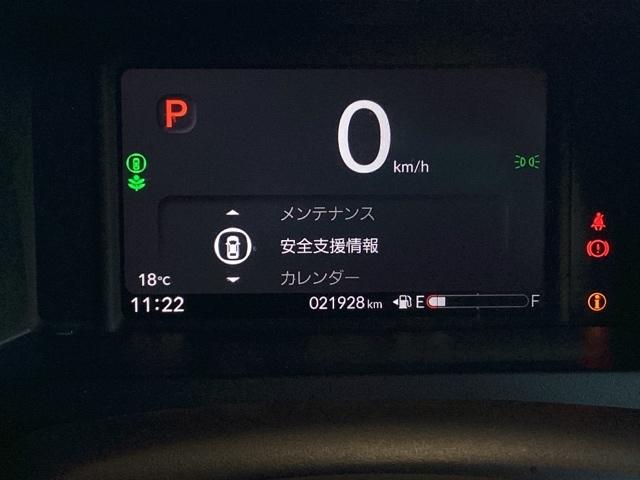 N-BOXカスタム ターボ 純正ナビ ETC フロントドラレコ リヤ席モニター 両側電動スライドドア 本革巻きステアリング パドルシフト フロントシートヒーターシートバックテーブル オートリトラミラー タバコ臭有(32枚目)