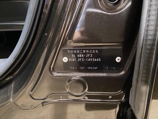 N-BOXカスタム G・Lホンダセンシング 純正ナビ ETC サイドエアバッグ+カーテンエアバッグ オートリトラミラー 両側電動スライドドア フロントシートヒーター 純正14インチアルミホイル ホンダセンシング(23枚目)