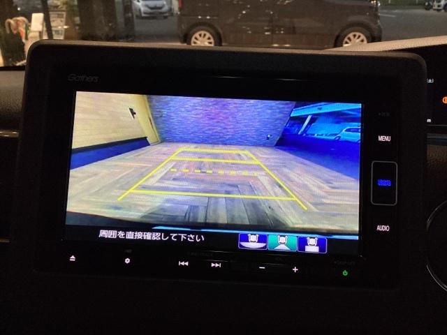 N-BOXカスタム G・Lホンダセンシング 純正ナビ ETC サイドエアバッグ+カーテンエアバッグ オートリトラミラー 両側電動スライドドア フロントシートヒーター 純正14インチアルミホイル ホンダセンシング(25枚目)