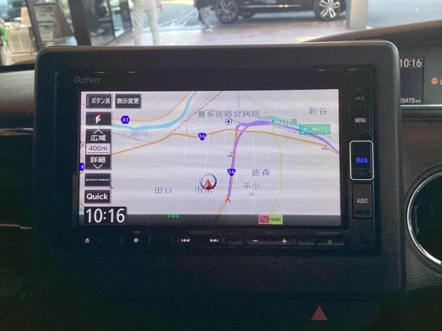 Ｎ－ＢＯＸカスタム Ｌ　純正ナビ　ＥＴＣ　フロントドラレコ　サイドエアバッグ＋カーテンエアバッグ　フロントシートヒーター　シートバックテーブル　プラズマクラスター技術搭載フルオートエアコン　純正１４インチアルミホイル（23枚目）