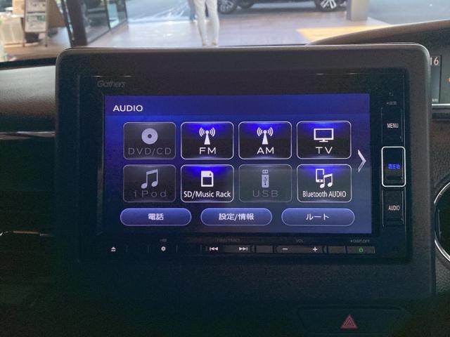 Ｎ－ＢＯＸカスタム Ｌ　純正ナビ　ＥＴＣ　フロントドラレコ　サイドエアバッグ＋カーテンエアバッグ　フロントシートヒーター　シートバックテーブル　プラズマクラスター技術搭載フルオートエアコン　純正１４インチアルミホイル（24枚目）