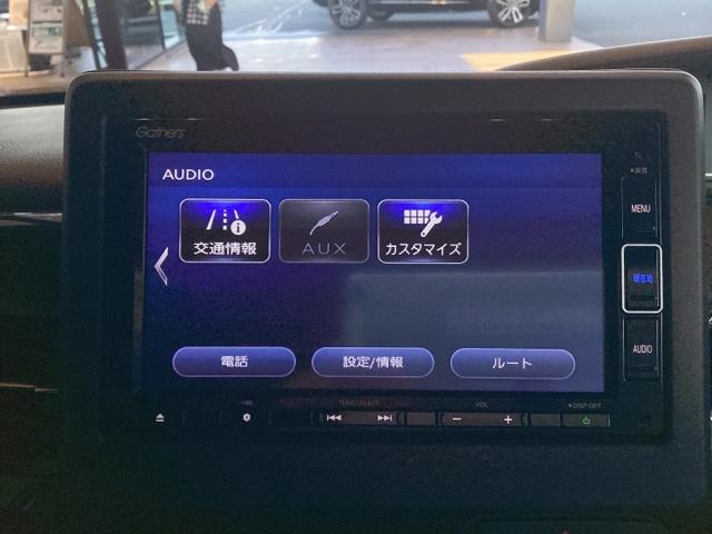 Ｎ－ＢＯＸカスタム Ｌ　純正ナビ　ＥＴＣ　フロントドラレコ　サイドエアバッグ＋カーテンエアバッグ　フロントシートヒーター　シートバックテーブル　プラズマクラスター技術搭載フルオートエアコン　純正１４インチアルミホイル（25枚目）