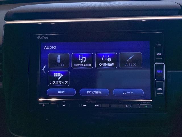 ステップワゴンスパーダ スパーダホンダセンシング 純正ナビ ETC フロントドラレコ 地デジ わくわくゲート2列目ベンチシート(8人乗り) 純正16インチアルミホイール(20枚目)