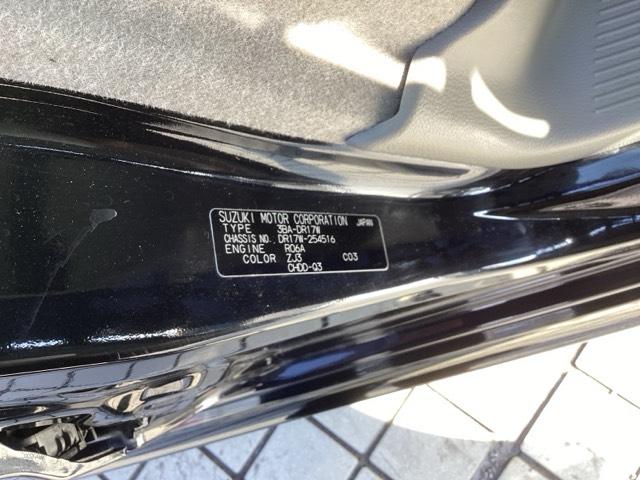 NV100クリッパーリオ G ナビ ETC 前後ドラレコ 両側電動スライドドア プッシュスタート(30枚目)