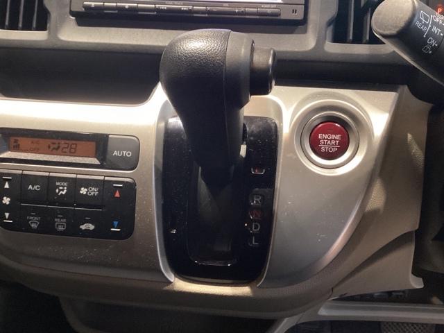 N-WGN GSSコンフォートLパッケージ 純正ナビ ETC 運転席シートヒーター プッシュスタートオートリトラミラー ディスチャージヘッドライト ボディ同色フロントグリル(17枚目)