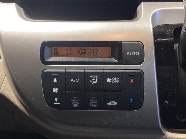 N-WGN GSSコンフォートLパッケージ 純正ナビ ETC 運転席シートヒーター プッシュスタートオートリトラミラー ディスチャージヘッドライト ボディ同色フロントグリル(18枚目)