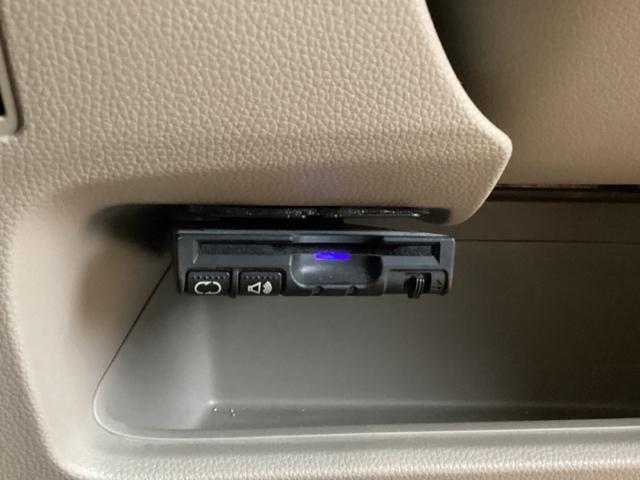 N-WGN GSSコンフォートLパッケージ 純正ナビ ETC 運転席シートヒーター プッシュスタートオートリトラミラー ディスチャージヘッドライト ボディ同色フロントグリル(19枚目)