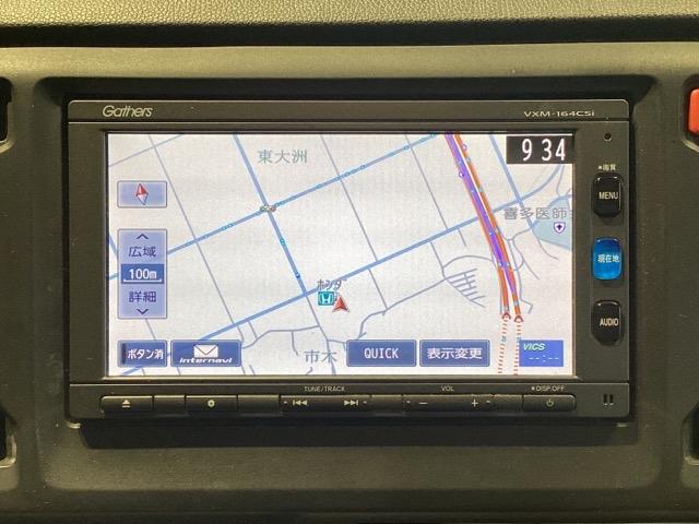 N-WGN GSSコンフォートLパッケージ 純正ナビ ETC 運転席シートヒーター プッシュスタートオートリトラミラー ディスチャージヘッドライト ボディ同色フロントグリル(22枚目)