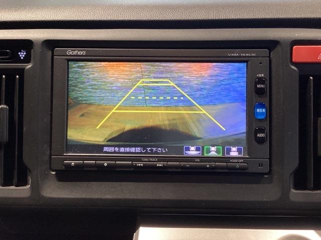 N-WGN GSSコンフォートLパッケージ 純正ナビ ETC 運転席シートヒーター プッシュスタートオートリトラミラー ディスチャージヘッドライト ボディ同色フロントグリル(23枚目)