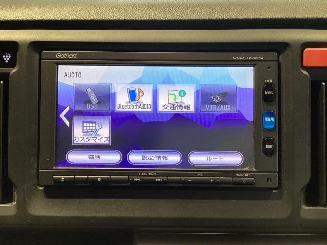 N-WGN GSSコンフォートLパッケージ 純正ナビ ETC 運転席シートヒーター プッシュスタートオートリトラミラー ディスチャージヘッドライト ボディ同色フロントグリル(24枚目)