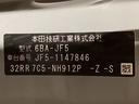 コーディネートスタイル 純正ナビ ETC 両側電動スライドドア コーディネイトスタイルフロントシートバックテーブル フロントシートヒーター オートリトラミラー 本革巻きステアリングホイル 元デモカー(33枚目)