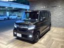 N-BOXカスタム G・Lホンダセンシング 純正ナビ ETC サイドエアバッグ+カーテンエアバッグ オートリトラミラー 両側電動スライドドア フロントシートヒーター 純正14インチアルミホイル ホンダセンシング(7枚目)