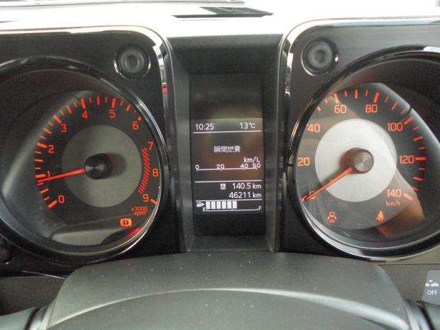 ジムニー ＸＣ　オープンカントリーホワイトレタータイヤ・純正１６ＡＷ×５本・ロッソモデロリヤマフラー・ケンウッドメモリーナビ／フルセグ／ＤＶＤ／Ｂｌｕｅｔｏｏｔｈ・前後ドラレコ・ＥＴＣ・スズキセーフティサポート（21枚目）